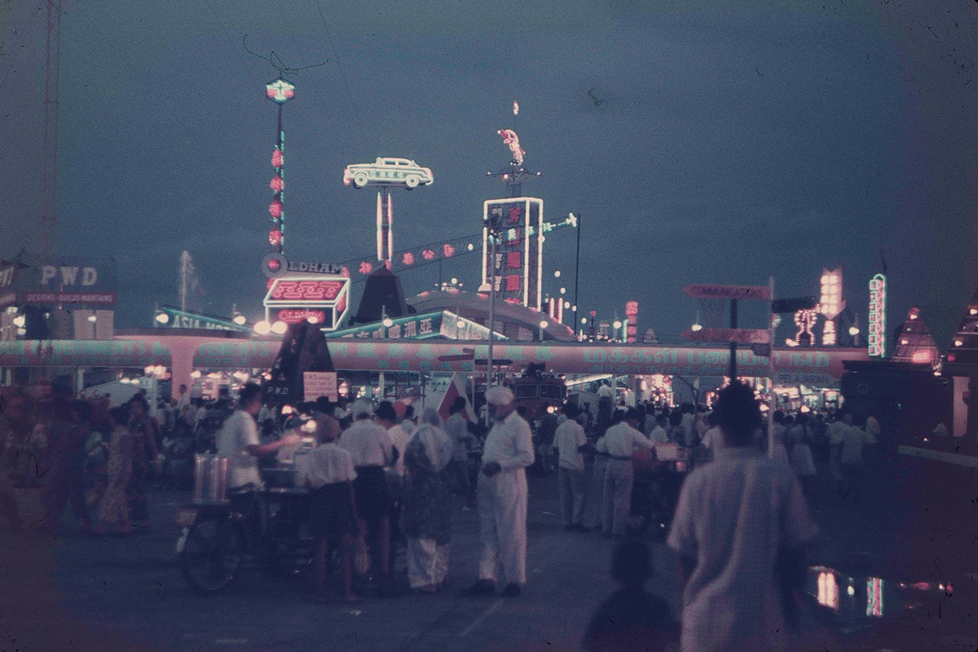 When the new Paya Lebar Airport opened in August 1955, a large space was vacated at the old Kallang Airport. One of the first events to be hosted there was the Singapore Agricultural Show, held from June 30 to July 6, 1956.