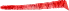 A very blurry image of red text, possibly "IMPORTANT", against a dark, indistinct background.