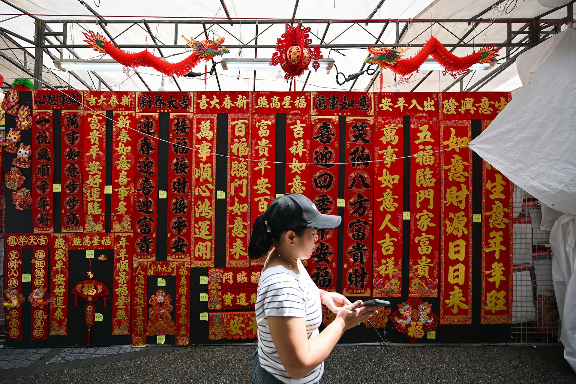 Chinese New Year couplets and lanterns at a stall next to Marine Parade Central Market & Food Centre. ST PHOTO: LIM YAOHUI