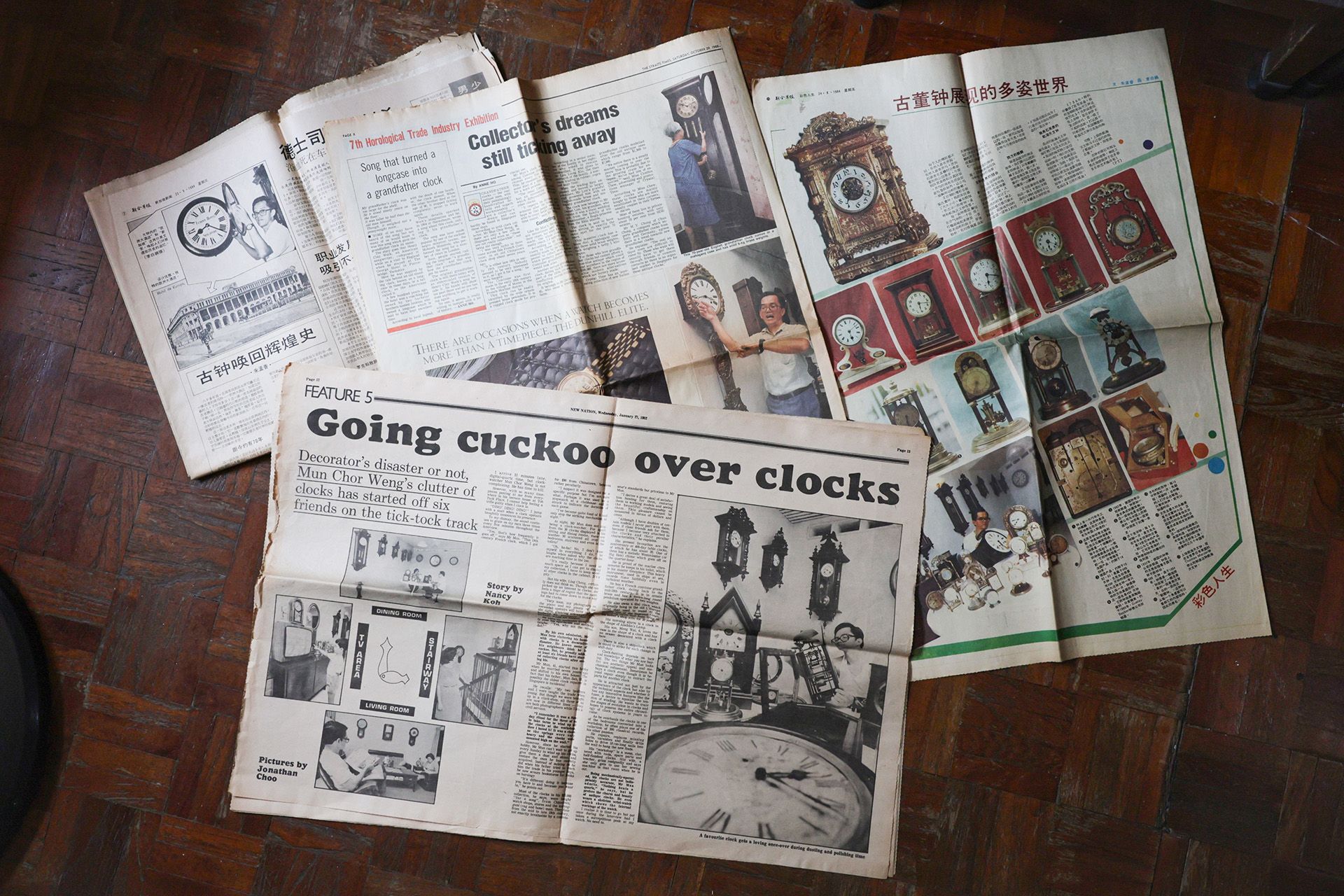 Mr Mun has been interviewed by various media outlets over the years, including New Nation, on Jan 27, 1982.