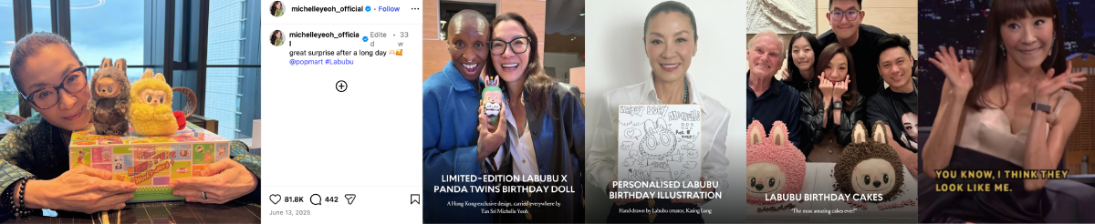 Collage of celebrities, including Michelle Yeoh and members of Blackpink, facing the camera while holding Labubu dolls.
