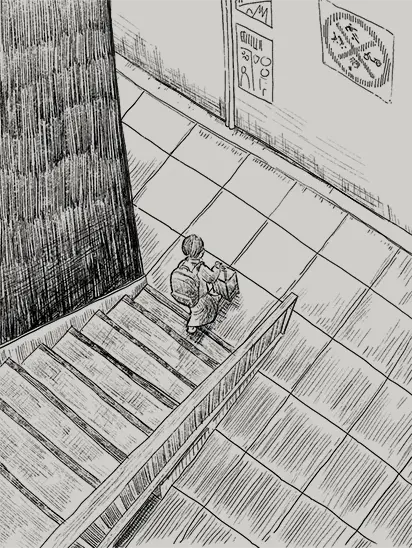 An illustration of Eileen leaving her home.