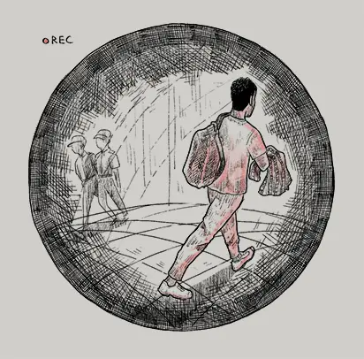 An illustration of Jumaah walking from the perspective of a security camera.