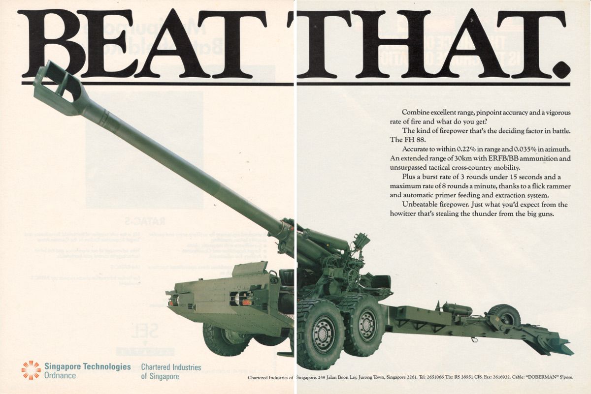 The Field Howitzer 88