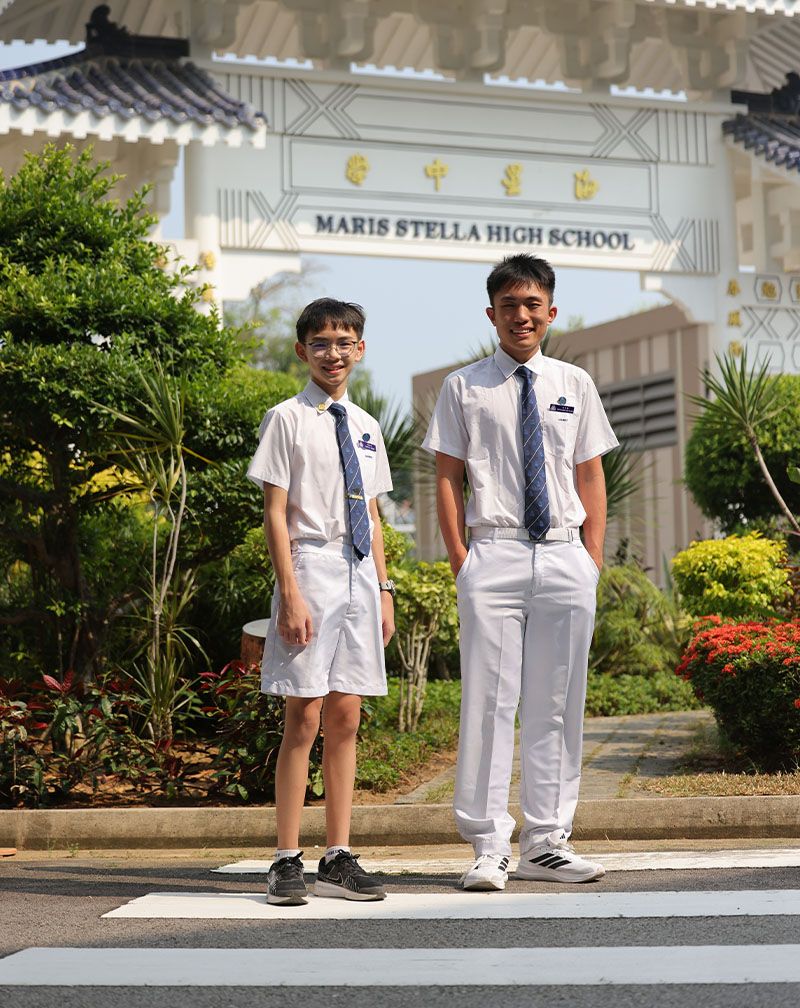 Photo of school leader students in uniforms at Maris Stella High School.