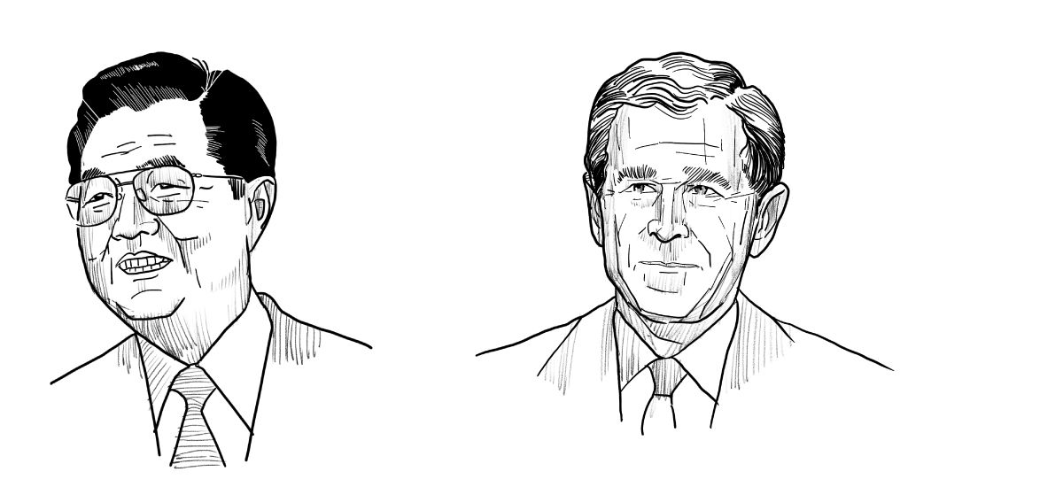 Illustrated portraits of Hu Jintao and George W. Bush