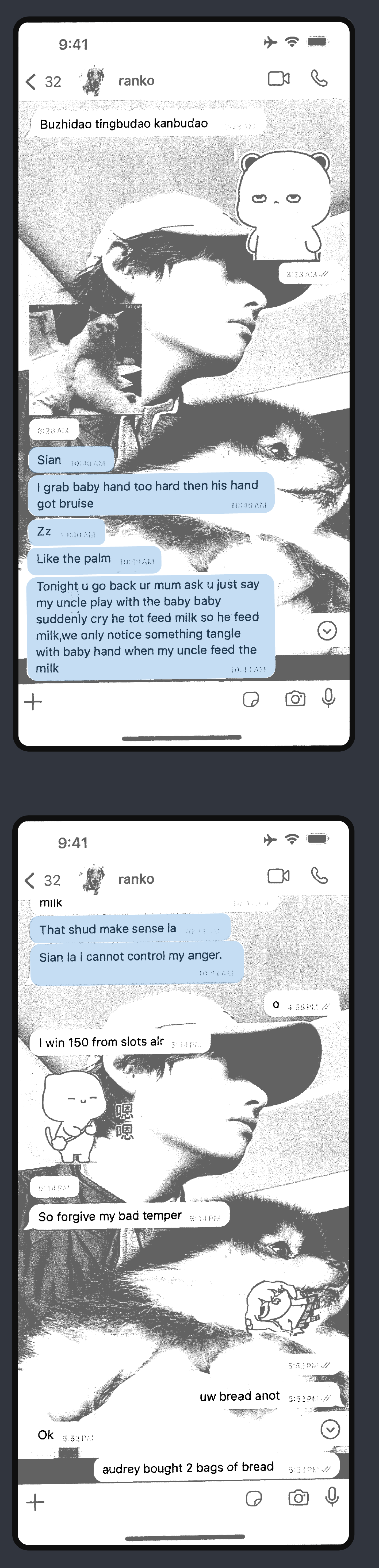 A screenshot of a text message conversation. Neo: Sian. I grab baby hand too hard then his hand got bruise. Zz. Like the palm. Tonight u go back ur mum ask u just say my uncle play with the baby baby. suddenly cry he tot feed milk so he feed milk,we only notice something tangle. with baby hand when my uncle feed the milk. That shud make sense la. Sian la i cannot control my anger.