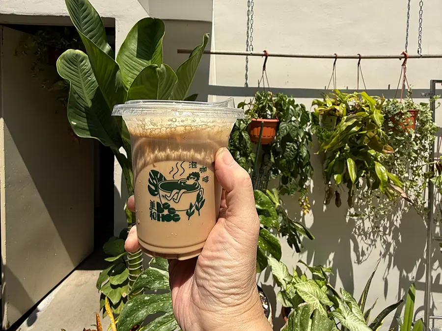 Bee Hoe Coffee