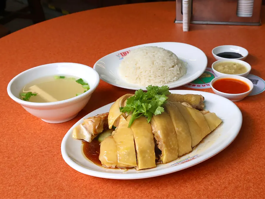 Today Kampung Chicken Rice Restaurant