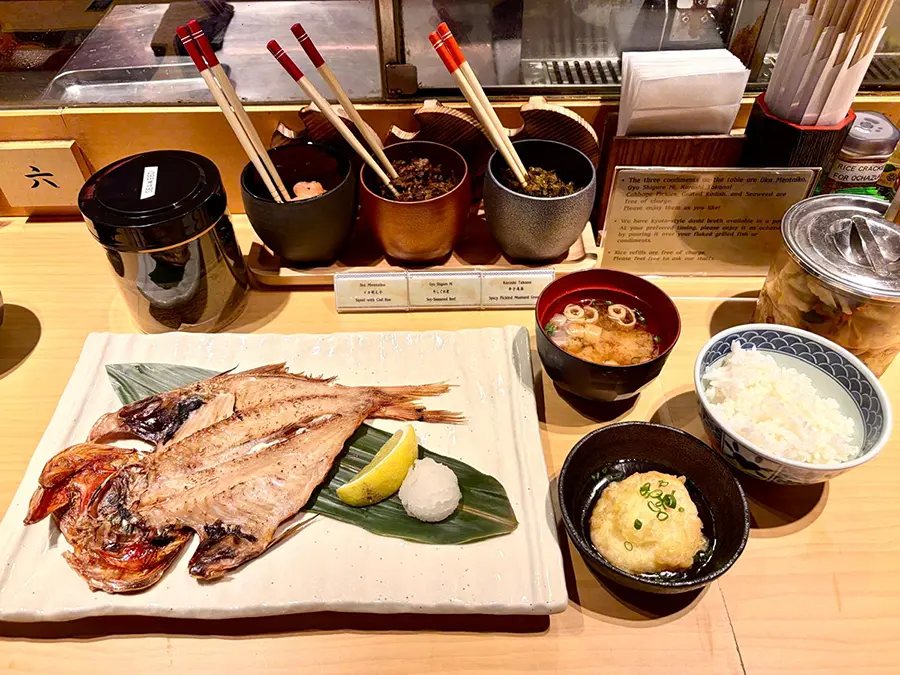 Grilled Fish Keisuke