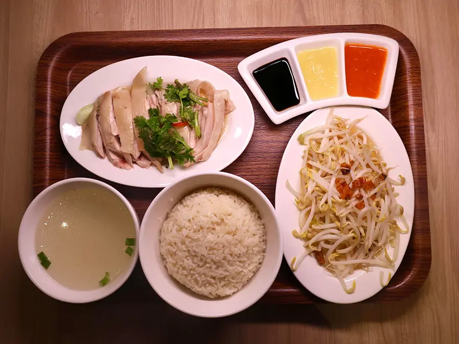 Hai Ge Ji Hainanese Chicken Rice
