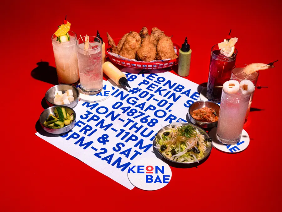 KeonBae