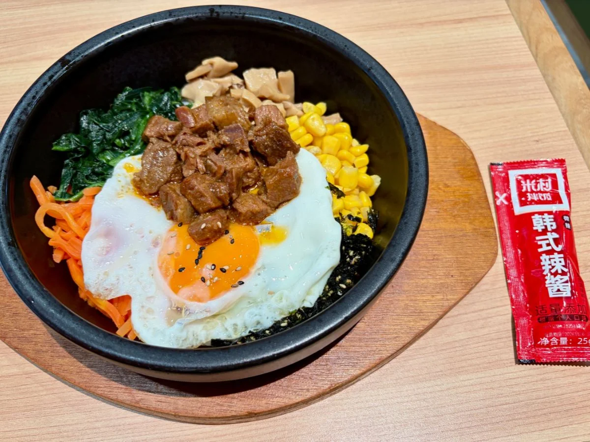 Mi Bibimbap