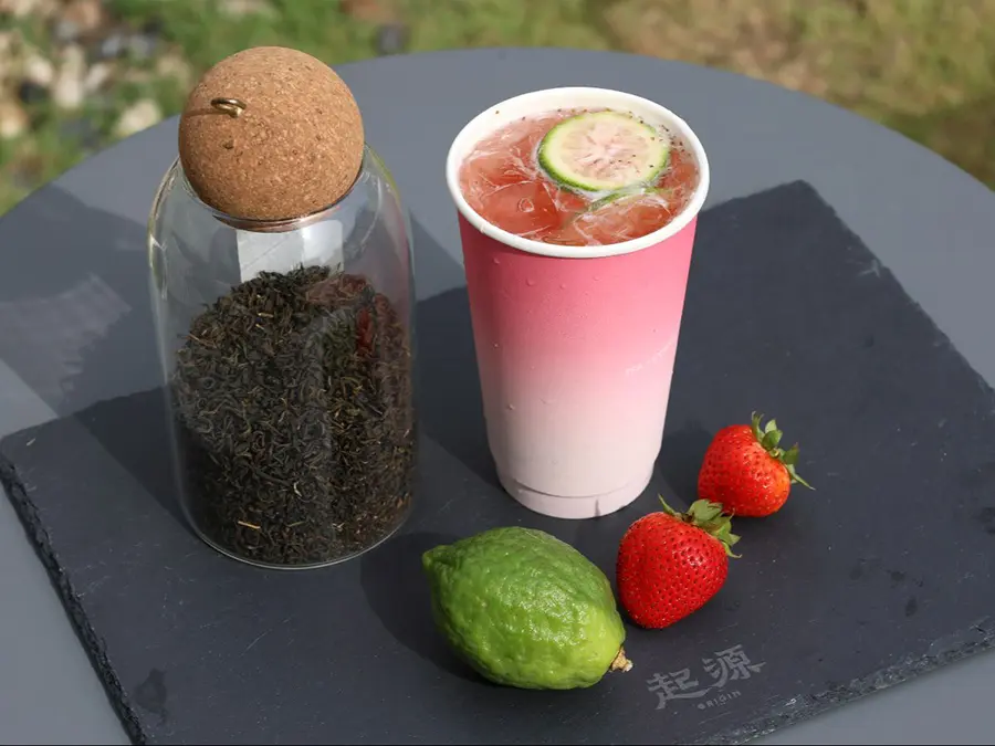 Origin Teahouse