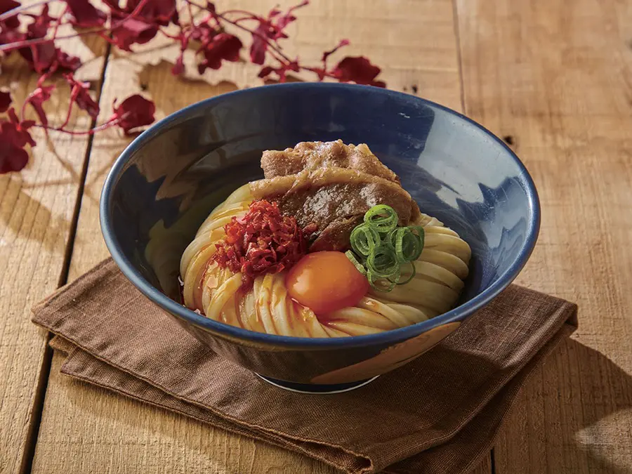 Udon Shin